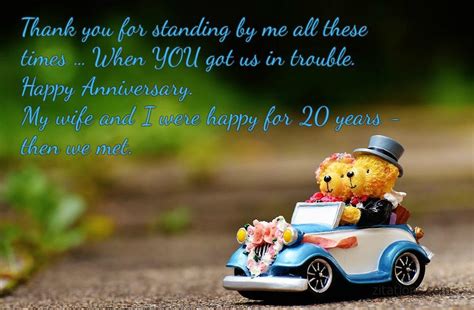 10 Funny Wedding Anniversary Wishes Have A Great Day Zitations