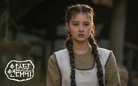 Kasih d e a kau warisan wanita yang terakhir. Pemeran Neanthal Wanita Terakhir di 'Arthdal Chronicles ...