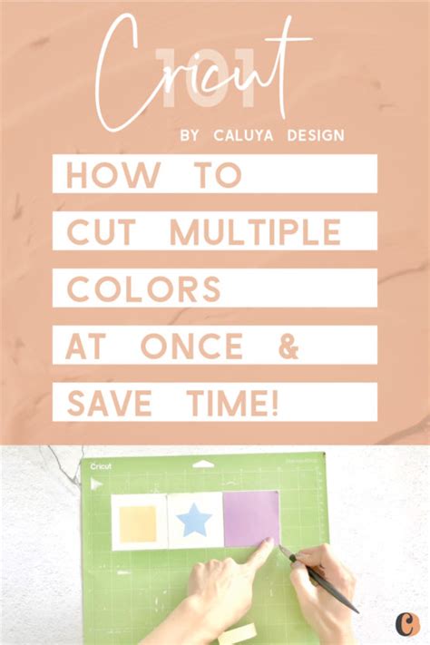 Cricut 101 Cut Multiple Colors At Once Step By Step Video Tutorial