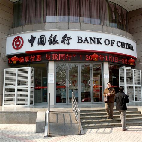 Chinese Banks Growing Prevalent In Korean Financial Market Businesskorea