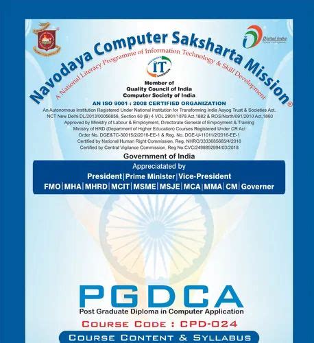 Post Graduate Diploma In Computer Application Pgdca At Rs 10200