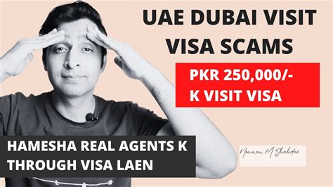 Uae Dubai Visit Visa Scams 2023 Be Careful Youtube