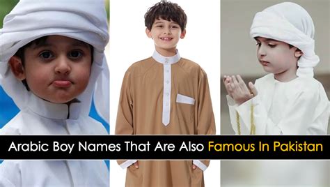 Arabic Boys Names With Meaning That Are Also Famous In