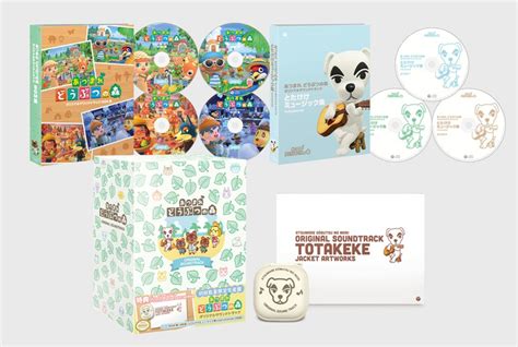 First Look At The Animal Crossing New Horizons Soundtrack Tracklist