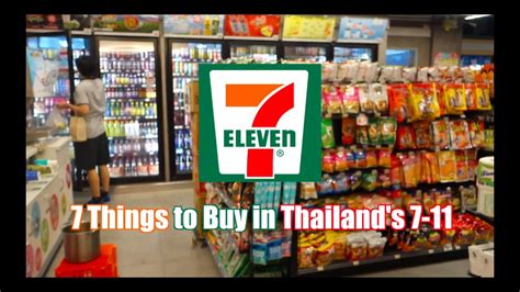 You'll also get a snapple® mini fridge full of your custom flavor delivered to you. 7 Things to Buy in Thailand's 7-11, Lays, honey, Q10 ...