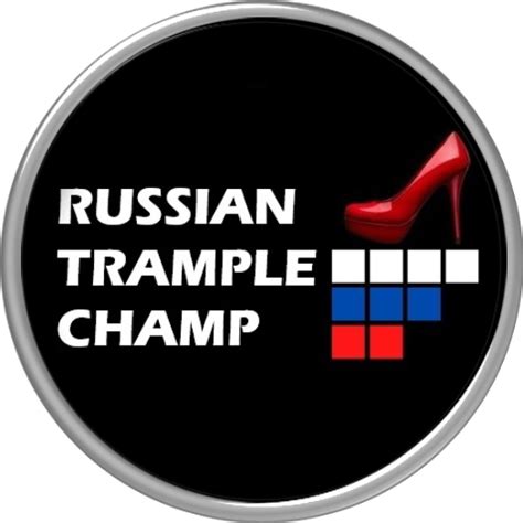 russian trample championship эксклюзивный контент на boosty 18