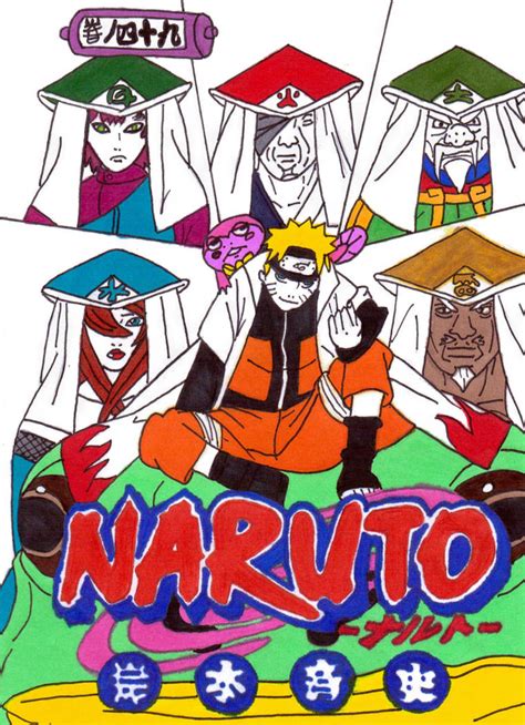 Naruto Manga Cover Fourty Nine By Frecklesmile On Deviantart