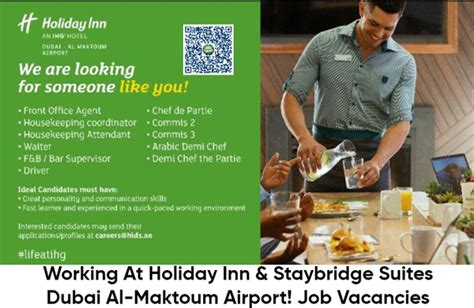 Working At Holiday Inn And Staybridge Suites Dubai Al Maktoum Airport