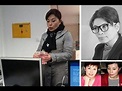 【高層內幕】江澤民情婦李瑞英嘟嘴長臉點鈔票非常詭異 - YouTube