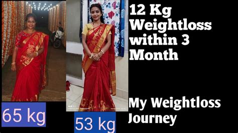 Ll My Weight Loss Journey Ll 3 Month 12 Kg Weight Loss Without Gym Ll