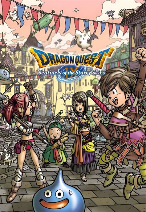 Image Gallery For Dragon Quest Ix Sentinels Of The Starry Skies Filmaffinity