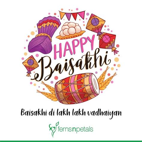 Baisakhi Wishes Quotes N Messages Fnp