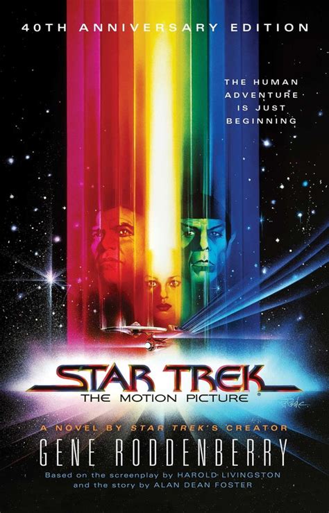 Star Trek The Motion Picture Book By Gene Roddenberry Official