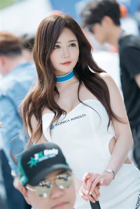 Korean Model Han Ga Eun In Cj Super Race Round 1 2017
