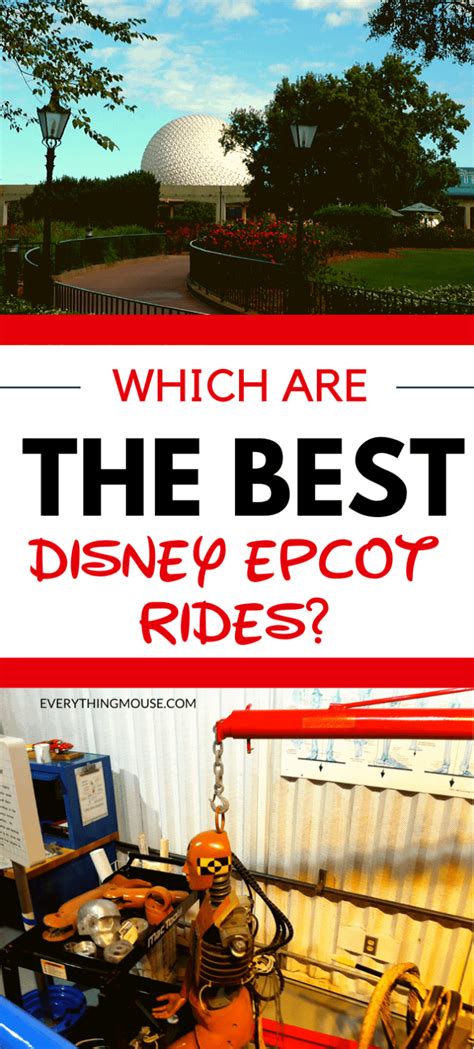 Rides At Epcot Which Are The Best Everythingmouse Guide To Disney