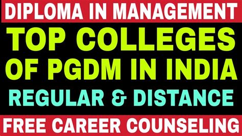 Pgdm Best Colleges In India Latest Ranking Pgdm Course Details
