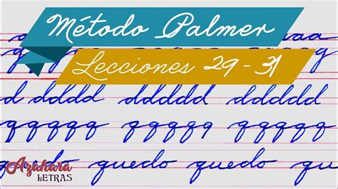 Método Palmer De Caligrafía En Español Lecciones 29 30 Y 31 Youtube