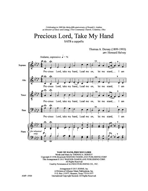 Precious Lord Take My Hand SATB By Thomas J W Pepper Sheet Music