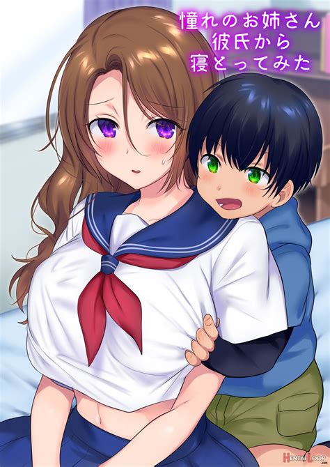 I Went Back In Time To Do Ntr With My Beloved Onee San By Hiiragi Popura Hentai Doujinshi