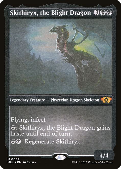 Skithiryx The Blight Dragon