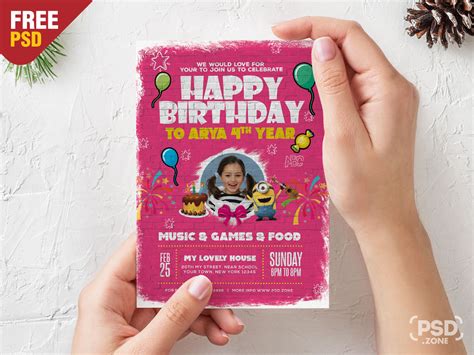 Kids Birthday Card Psd Template Psd Zone