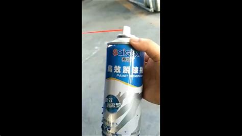 Best car paint scratch remover? Car Motorcycle Aerosol Spray Paint Remover - Buy Spray ...