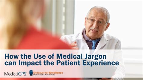 How The Use Of Medical Jargon Can Impact The Patient Experience Youtube