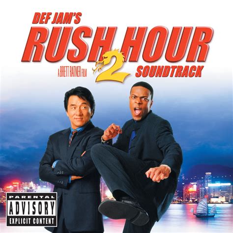 ‎rush Hour Ii Soundtrack From The Motion Picture By Various Artists