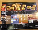 日本麥當勞櫃檯前《消失的菜單》是想考驗大家的視力嗎？ | 宅宅新聞
