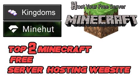 Check spelling or type a new query. Top 2 Minecraft Free Server Hosting Websites 2018 - YouTube