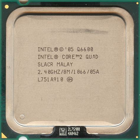Intel Core 2 Quad Q6600 Hardware Museum