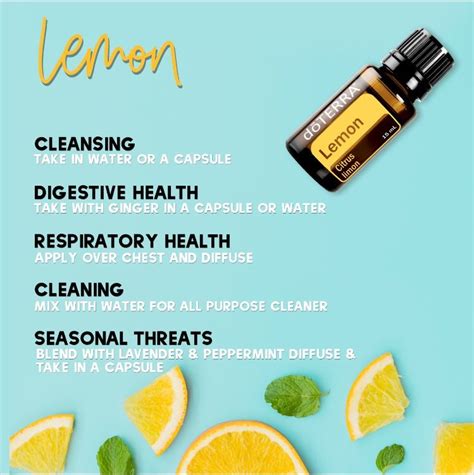 Lemon Oil dōTERRA Essential Oils Digestive health Doterra