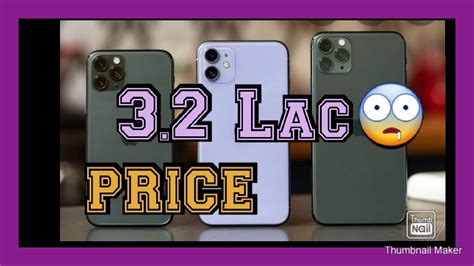 Free shipping on orders over $25 shipped by amazon. Iphone 11 & Iphone 11 Pro Max Price In Pakistan #iphone # ...