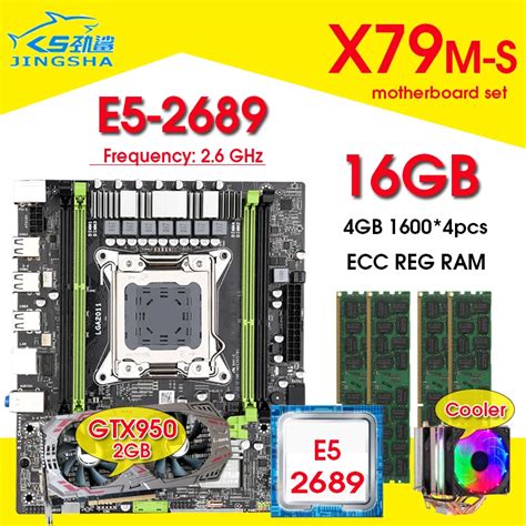 X79 M S Motherboard Set With Xeon E5 2689 Cpu Lga2011 Combos 44gb