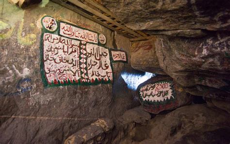 Пещера Хира на горе Джабаль ан Нур история и значение Исламосфера