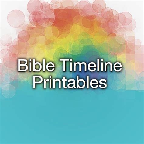 Bible Timeline Printables History Curriculum Bible Timeline