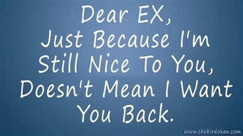 dear ex quotes shortquotes cc