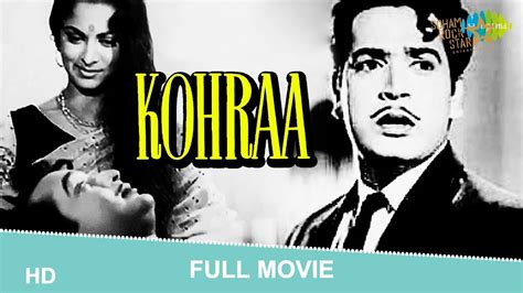kohraa 1964 full hindi movie waheeda rehman biswajeet and lalita pawar kohraa youtube