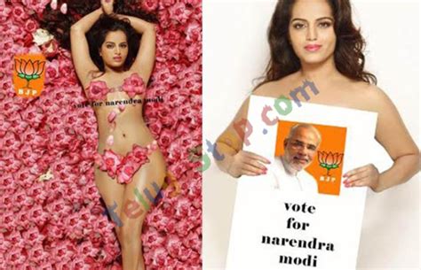 Model Meghna Patel Poses Nude With Modi Poster Model Meghna Patel