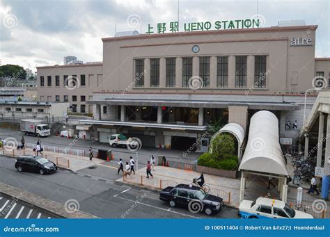 Entrance Of The Ueno Station At Tokyo Japan Editorial Stock Image