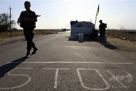 ロシアと「恒久的停戦」で合意、ウクライナが発表 写真1枚 国際ニュース：afpbb News