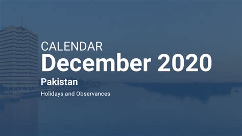 December 2020 Calendar Pakistan