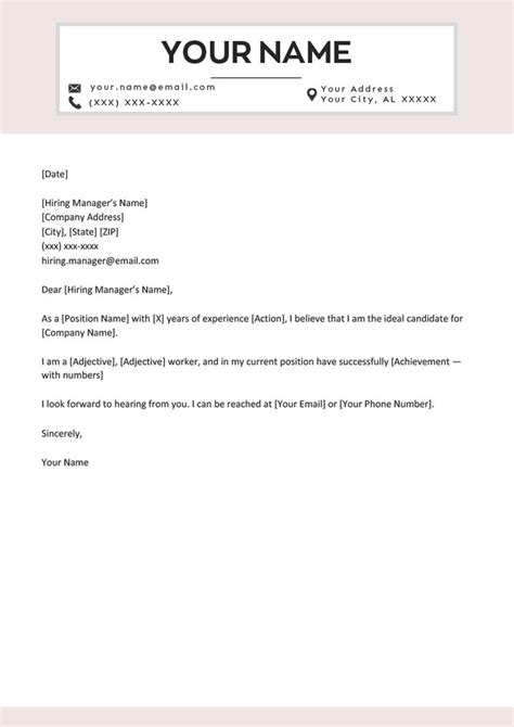 A Fill In The Blanks Short Cover Letter Template Simple Cover Letter