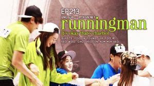 (in korean) running man official homepage on sbs the soty. Episode #213 - Running Man Mini Series - It's Okay, That's ...
