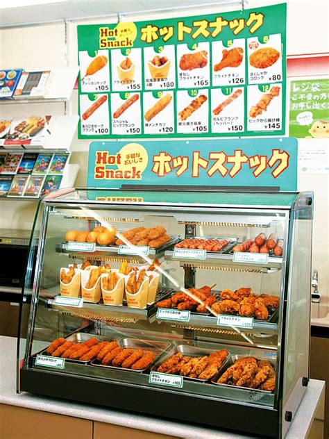 10 meals you can buy at convenience stores in japan tsunagu japan japan food japanese