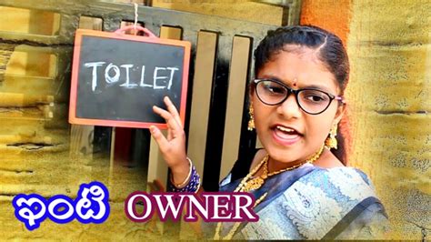 ఇంటి Owner Part 1 Full Comedy Video Rider Mallesh New Video Tq For 288 K Subscribers