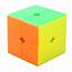 YJ RuiPo 2x2 Magic Cube Educational Toys For Brain Trainning  Colorful