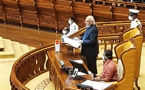 The First Session Of Kerala Legislative Assembly Started Ann