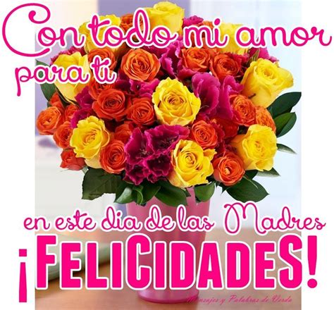 Flores Para Mi Madre For Android Apk Download
