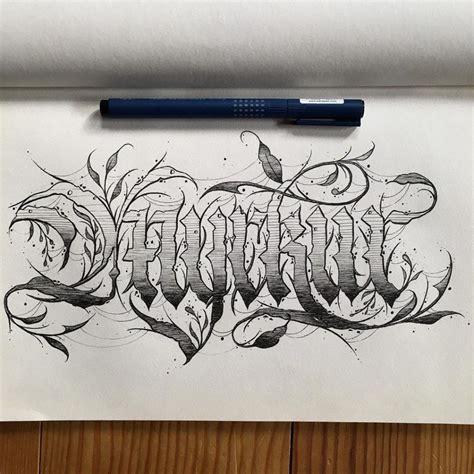 Calligraphie Myrkur · Fond Noir Tattoo Lettrage Graffiti